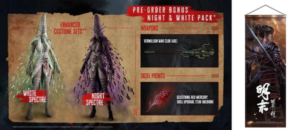 WUCHANG FALLEN FEATHERS DAY ONE EDITION PLAYSTATION 5