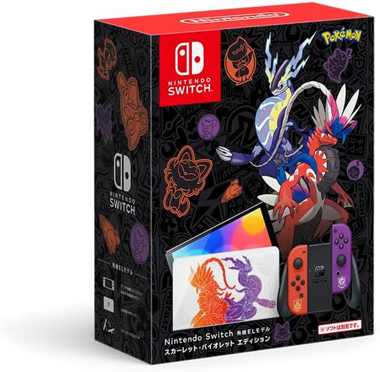 Consola Nintendo Switch Edicion Pokemon VIOLETA ESCARLATA